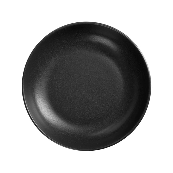 Grunn kullskål, 220 mm, Min. kjøp: 6