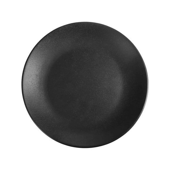 Flatplatekull, 200 mm, Min. kjøp: 6