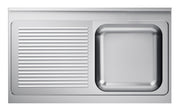 Oppvaskbenk 600, 1 kum høyre, 1200 mm