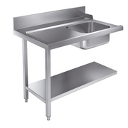 INNGANGSBORD BUNNEHYLLE 1200,- TILBAKE FOR 7082.0070 - 0075