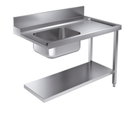 INNGANGSBORD BUNNEHYLLE 1200,- RETT FOR 7082.0070 - 0075