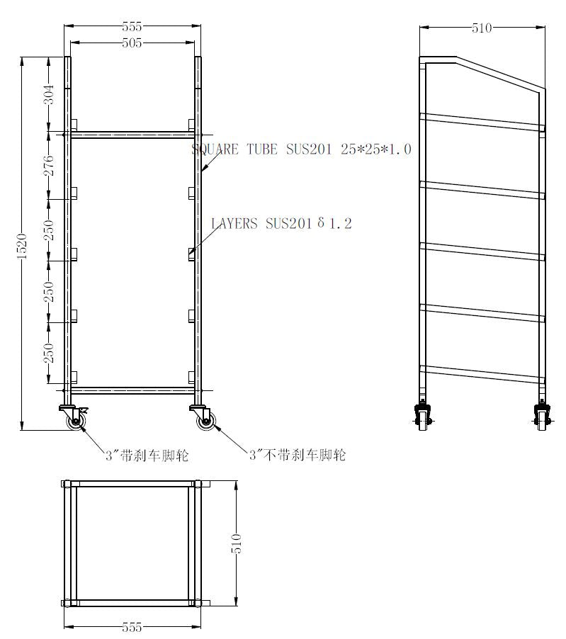 Kurvvogn 500x500