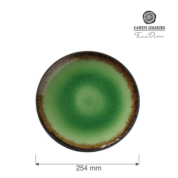 Beryl flat plate, 254 mm, Min. kjøp: 3 - for Storkjøkken - XL - Storkjøkken