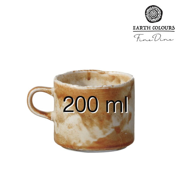 Constancy cappuccino - kopp 200 ml, Min. kjøp: 3 - for Storkjøkken - XL - Storkjøkken