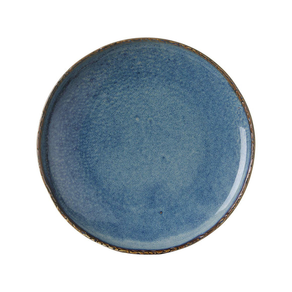 Coupé - plate Eminence, 210 mm, Min. kjøp: 3 - for Storkjøkken - XL - Storkjøkken