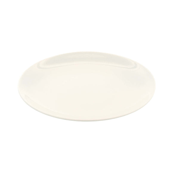 Crema tallerken uten kant, 210 mm, Min. kjøp: 6 - for Storkjøkken - XL - Storkjøkken