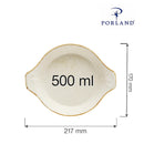 Sandform, 220 mm, Min. kjøp: 6-9