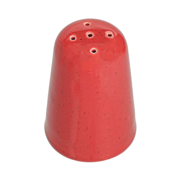 Magma saltbøsse, Min. kjøp: 1