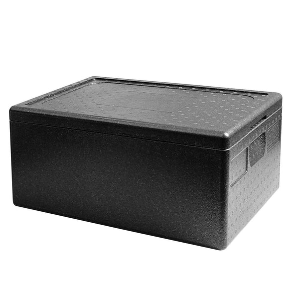 Toppmatet beholder BASIC GN1/1 200, 600x400x(H)285mm