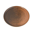 Lykke Brun høykantplate, 180mm, Min. kjøp: 6-5