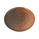 Lykke Brun høykantplate, 180mm, Min. kjøp: 6-4