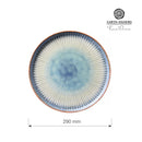 Galaxy høykantplate, 290 mm, Min. kjøp: 6 - for Storkjøkken - XL - Storkjøkken