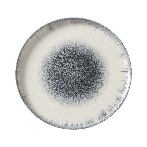 Infinity høykantplate, 210 mm, Min. kjøp: 6 - for Storkjøkken - XL - Storkjøkken