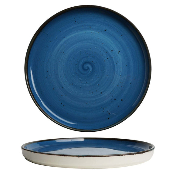 Iris høykantplate, 210 mm, Min. kjøp: 6 - for Storkjøkken - XL - Storkjøkken