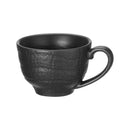 Kaffekoppbunn, 230 ml, Min. kjøp: 6 - for Storkjøkken - XL - Storkjøkken