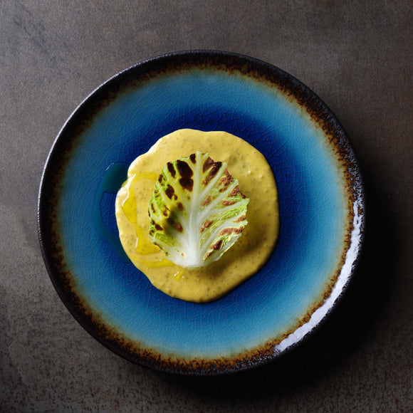 Lazur flat plate, 207 mm, Min. kjøp: 3 - for Storkjøkken - XL - Storkjøkken