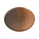 Lykke Brun høykantplate, 180mm, Min. kjøp: 6 - for Storkjøkken - XL - Storkjøkken