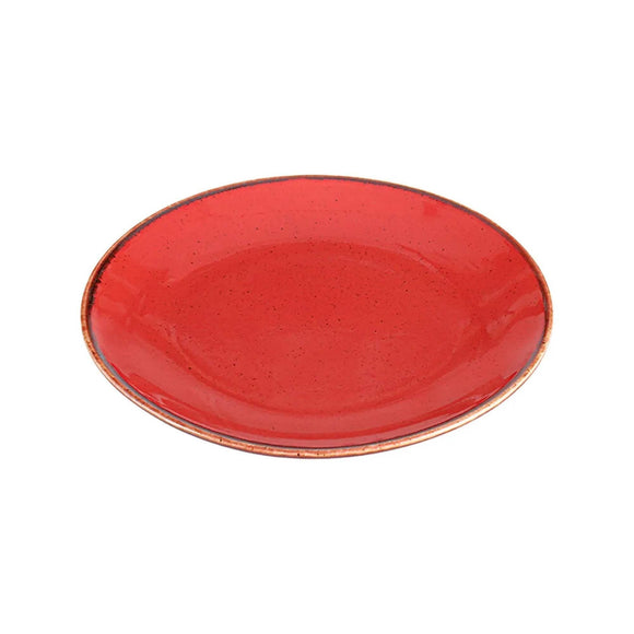 Magma flat plate, 200 mm, Min. kjøp: 6 - for Storkjøkken - XL - Storkjøkken