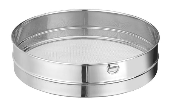 Melsil, ⌀308x(H)74mm - for Storkjøkken - XL - Storkjøkken