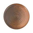 Lykke Brun høykantplate, 180mm, Min. kjøp: 6-1