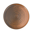 Lykke Brun høykantplate, 180mm, Min. kjøp: 6-1