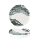 Tide Black Organic Rimfasettertallerken, 210 mm, Min. kjøp: 6-1