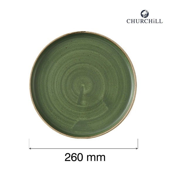 Steinstøpt tallerken med syrgrønn kant, 260 mm, Min. kjøp: 6 - for Storkjøkken - XL - Storkjøkken