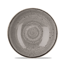 Stonecast Grå kuppeskål, 248 mm, Min. kjøp: 6 - for Storkjøkken - XL - Storkjøkken