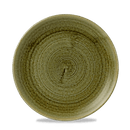 Stonecast Plume Green coupéplate, 217 mm - for Storkjøkken - XL - Storkjøkken