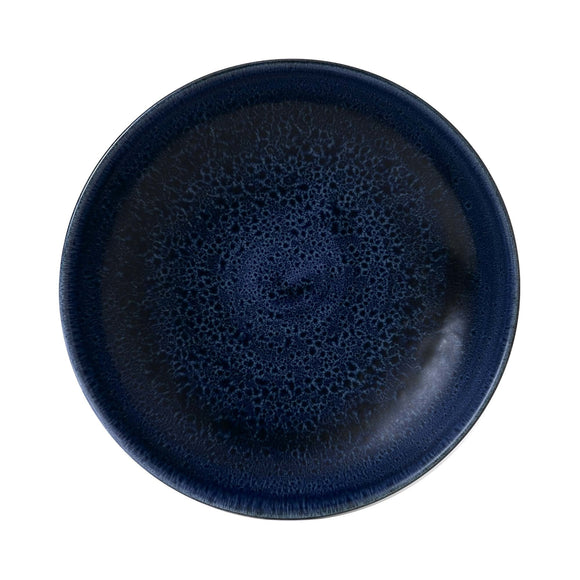 Stonecast Plume Ultramarin coupé - skål, 248 mm - for Storkjøkken - XL - Storkjøkken